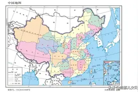 收藏！最新版标准中国地图发布图片
