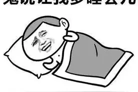 鬼片总结：如何区分鬼压床和睡眠障碍？图片