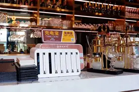 共享充电宝真的赚钱？揭秘你不知道的“盈利内幕”| 搜电科技图片