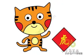 十二生肖简笔画大全，这个国家竟用屎壳郎做生肖属相图片