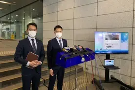香港50岁男保安FB号召“数十万人冲入警总杀高层”，这下悲剧了图片