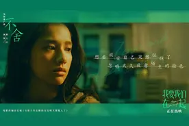 偷偷看了女朋友的知乎记录后心情如何？图片