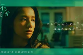 偷偷看了女朋友的知乎记录后心情如何？图片