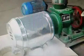 磨面的絮语图片