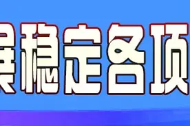 100万奖学金奖励优秀学生图片