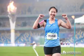 女子标枪刘诗颖摘金 男子4X200米接力山东队打破亚洲纪录夺冠图片
