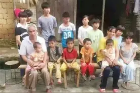 21年内生了15个孩子，75岁老汉因此成网红，但现状和前途堪忧图片