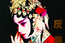 张国荣  1991年香港杂志 号外 City Magazine 12月封面 奇双会图片