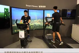 谁在偷偷关心你？｜新华每日播报图片