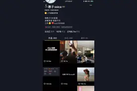 惠子真要做下一个温婉，抓住张继科这次疯狂甩锅？图片
