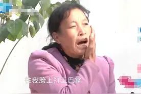两姐妹同嫁到河南一个村，姐姐全力帮妹妹，妹妹为何却视她为仇人图片