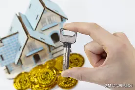 刚买了房，首付已经交了，但征信出了问题，贷不了款，该怎么办？图片