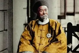 清朝学政和主考是什么官，为何会让李鸿章抱憾终生图片