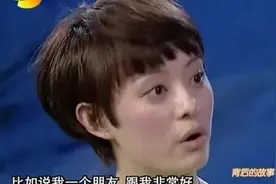 孙俪真的太敢说了，说起邓超的缺点张口就来，不愧是一对活宝夫妻图片