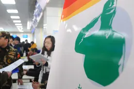 通州区部分退役士兵社保补缴收尾图片