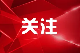 速看！国企、事业单位招人！图片