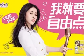 揭秘“卫生巾第一股”：一片成本4毛，售价1块3，年入10亿图片