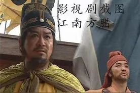 水浒传中宋江南征生擒方腊，于国有功却遭鸩杀，宋江之死谁之过？图片
