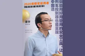 学霸拥有的三个特质你有吗？一旦拥有你也能成为学霸图片
