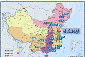 新增这两个城市！日照机场夏航季航班调整！图片