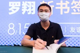 「读书」《圆圈正义》：“法外狂徒张三”的法律境界与人生感悟图片