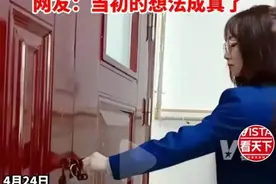 笑喷！小学生把一群老师反锁在办公室，网友：当初的想法成真了图片