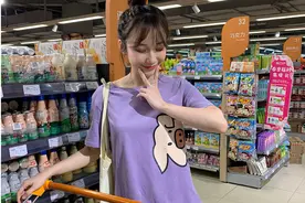 美图：和美女逛超市，你该选什么呢？图片