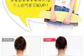 脖子上的肉该怎么减？图片