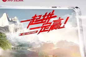 跟着极限挑战#打卡新疆 ② 秦昊骑小毛驴驰骋赛马场图片