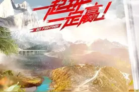 跟着极限挑战#打卡新疆 ② 秦昊骑小毛驴驰骋赛马场图片