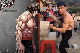 一位中国民间的功夫高手，让“寸拳”在海外火了图片