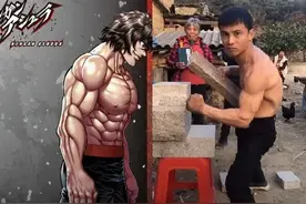 一位中国民间的功夫高手，让“寸拳”在海外火了图片