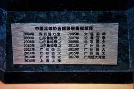 评论：叫什么名字，不是最重要的事图片