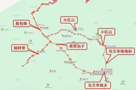 乌兰布统常规景点怎么玩儿？帮你规划两条游览路线（下篇）图片