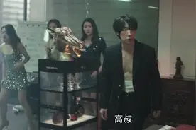 《扫黑风暴》溺爱中的人间恶魔，放纵背后的结局，致敬亦凡妈妈图片