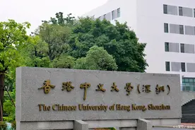 香港中文大学深圳校区是985还是211？两者都不是，但是我推荐报考图片