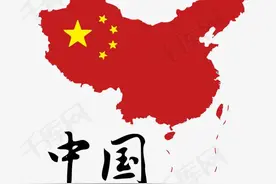 一分钟快速了解中国台湾图片
