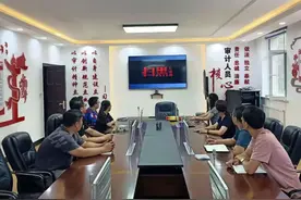 审计说 | 坚定初心 警钟长鸣图片