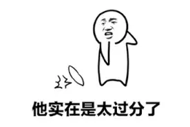 男子深夜高架桥上奔跑，竟是在拍“励志”短视频？这样“励志”要不得！图片