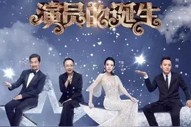 歌手和演员那个更难混？图片