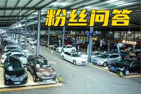 听车场丨手捧60万买车也犯愁？刚毕业10万买二手电动车？图片
