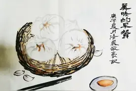 少儿国画主题"包子好吃，味美流油"，创作步骤分解图片