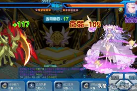 赛尔号：因为元神真伤！走下神坛的控狗噩梦，搭配浴火成型暴力图片