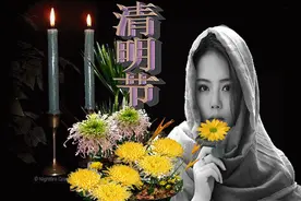 清明节，点一盏心灯，照亮天堂的路，愿天堂的亲人一切安好!图片