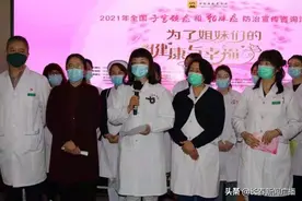 吉大二院为绿园区抗疫一线妇女工作者开展义诊活动图片