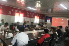 【我为群众办实事】学党史 聚智慧 让安全教育走深走实图片