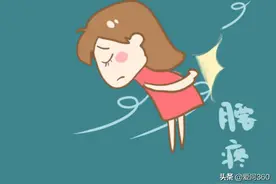 女性经常腰痛，无非是这些原因导致的，对照下看你属于哪一类图片
