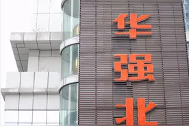 150还原1500的体验：华强北精仿AirPods，路子太野图片