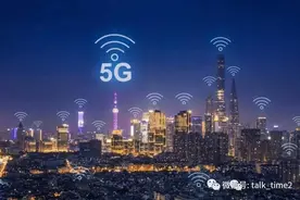 建设一个5G基站要多久？图片