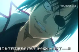 《银魂》集体性转真是令人大饱眼福图片
